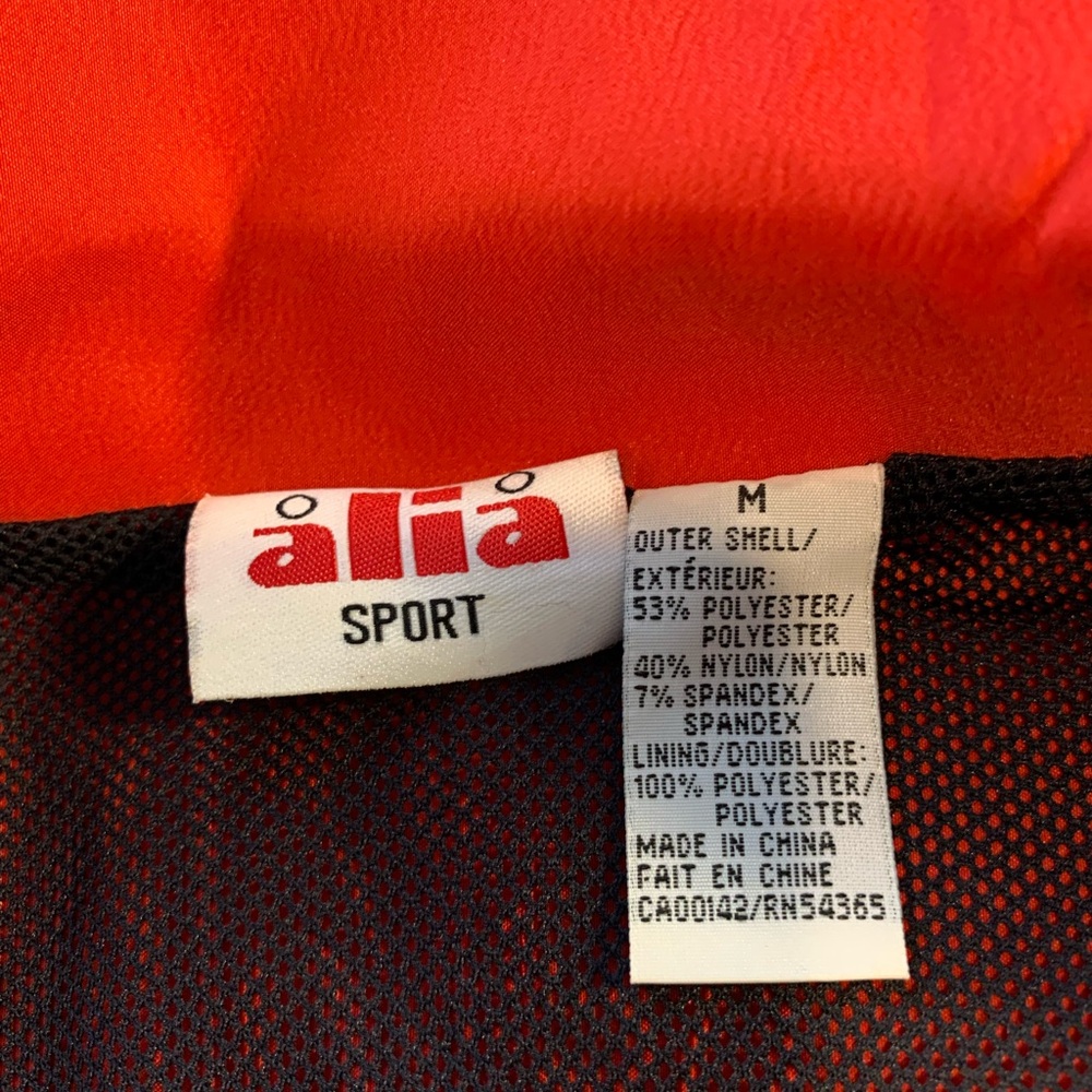 Alia Bright Red Utility Jacket - Picture 12 of 14